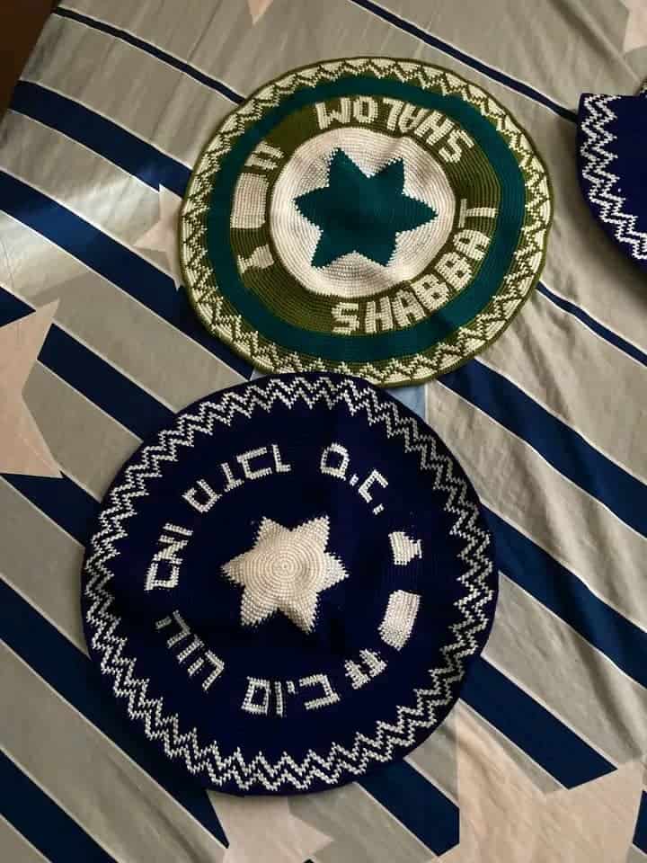 Challah Covers Sold By Hasakya Isaac